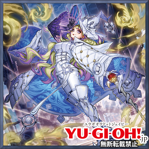 更新情報】「Vジャンプニュース」更新！ Vジャンプ3月特大号掲載記事