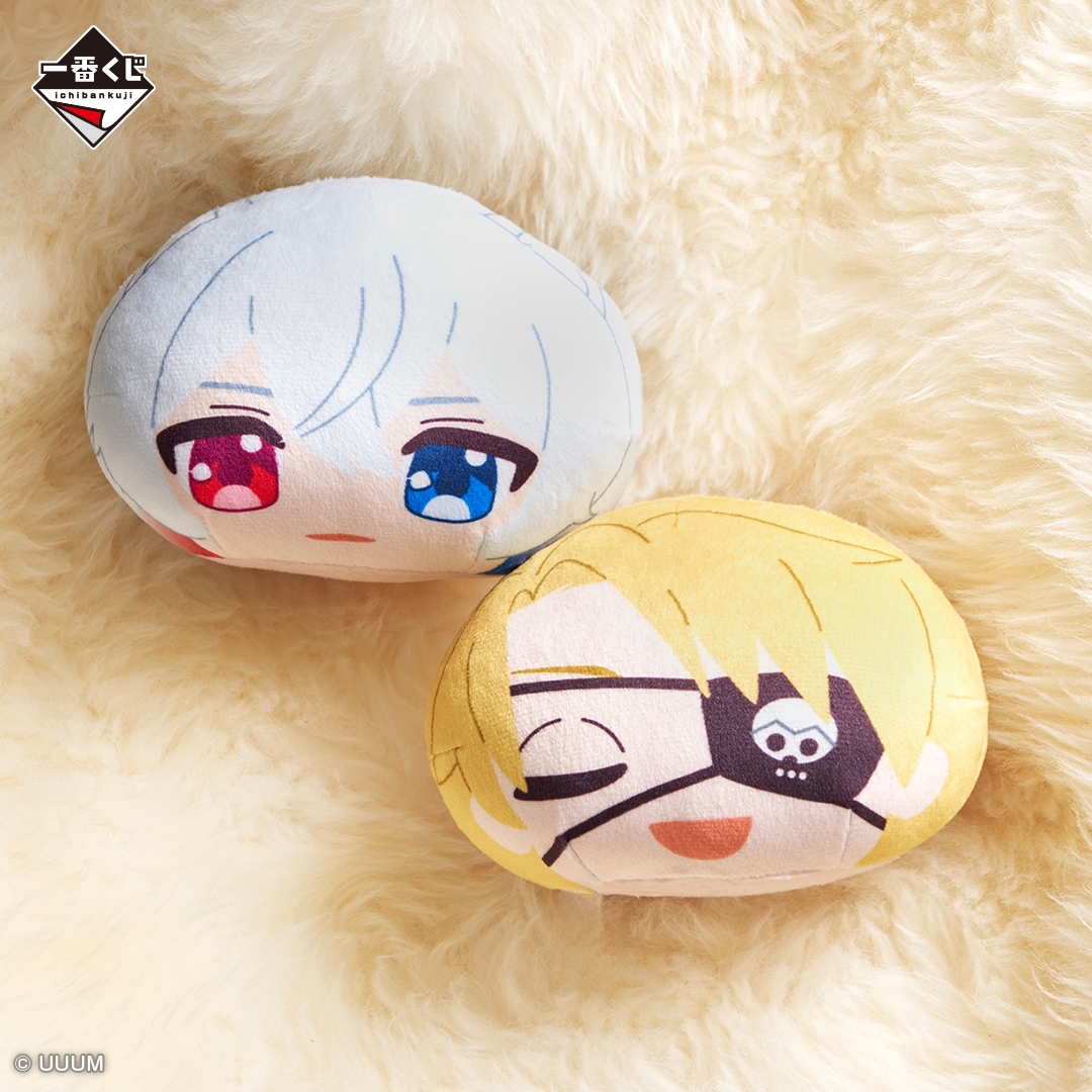 発売まであと2日！／ D賞は、どぬく・たっつんのおはよう＆おやすみ顔