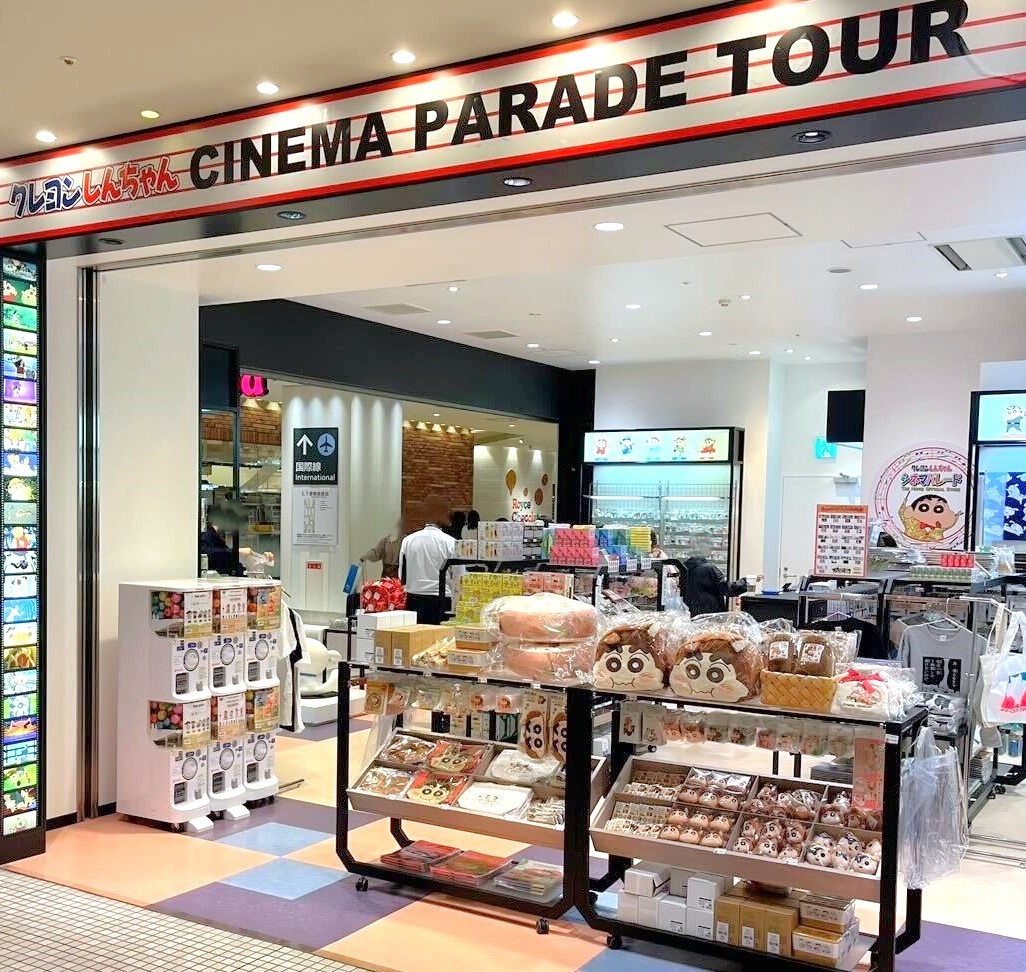 ✈️POPUP情報✈️】  本日OPEN🎉// 北海道初上陸✨ 📽️期間限定