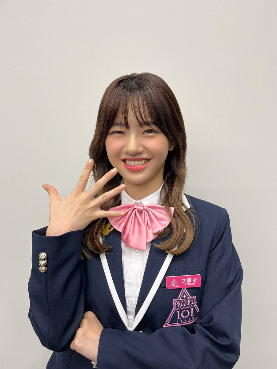 新品未開封 ME:I Hi-Five ネックストラップ 加藤心 COCORO ME:I CONIC