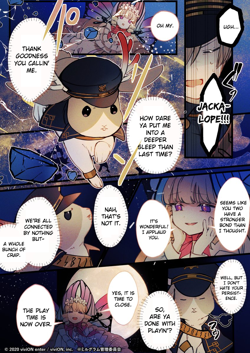 Clock over ORQUESTA×MILGRAM] Milgram & Cloquesta's collaboration