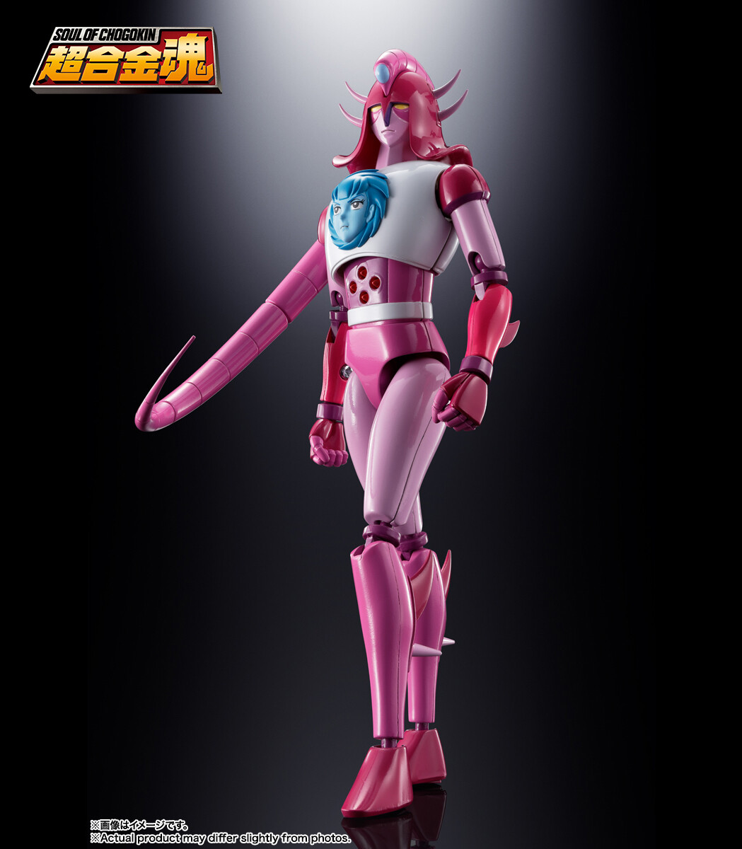 毎週火曜19:30～ #TokyoMX で『#マジンガーZ』放送中！ 本日12月26日は