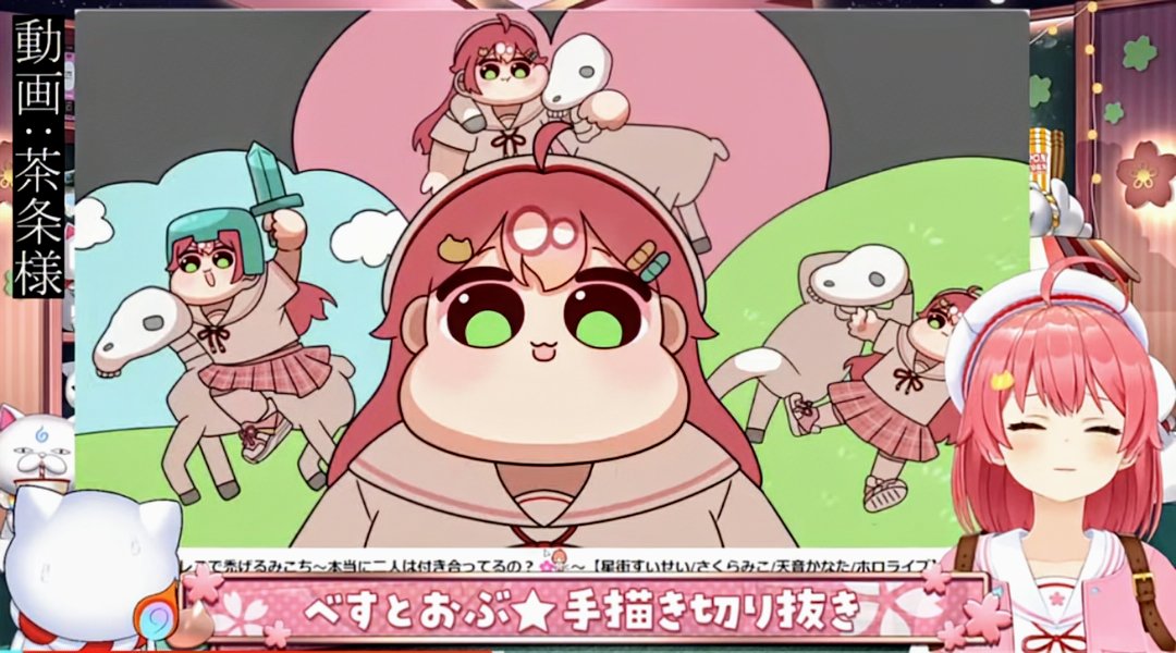 Post by 茶条/Chajo on X: 😊✨