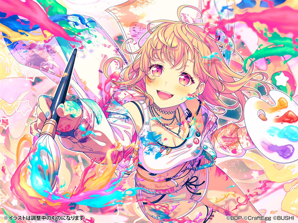 ガルパ新情報🎸】 ドリフェス限定メンバー、☆5 #広町七深 のイラスト