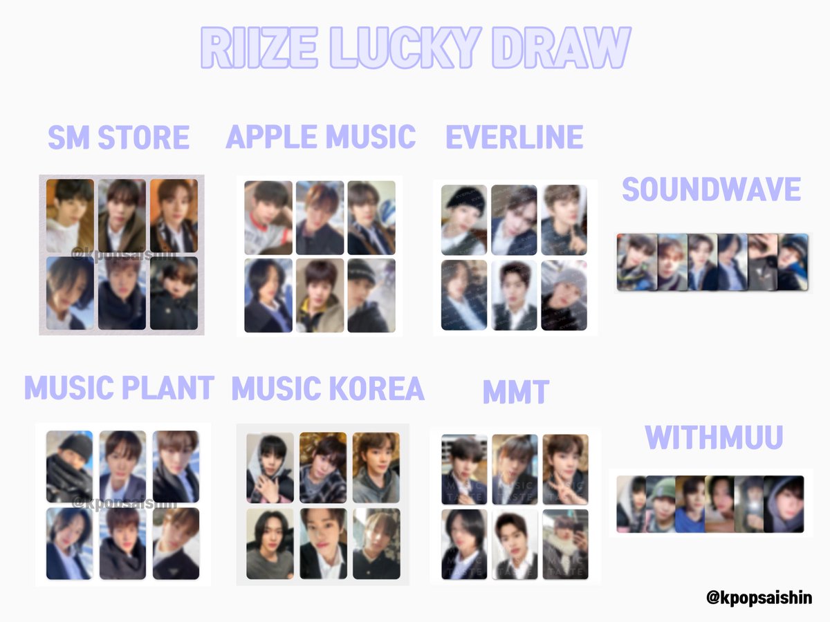 RIIZE シングル [Love 119] 🌟ラキドロ特典の絵柄公開！！ 🎁各店舗