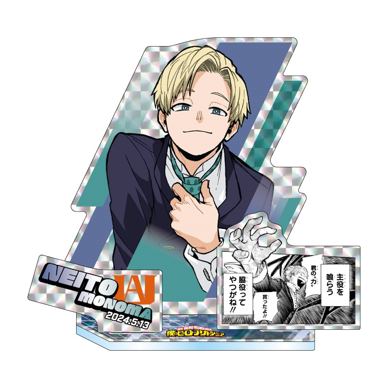 原作新商品情報＞ 【1月12日・本日13:00～受注開始📢】 2024年5月発売