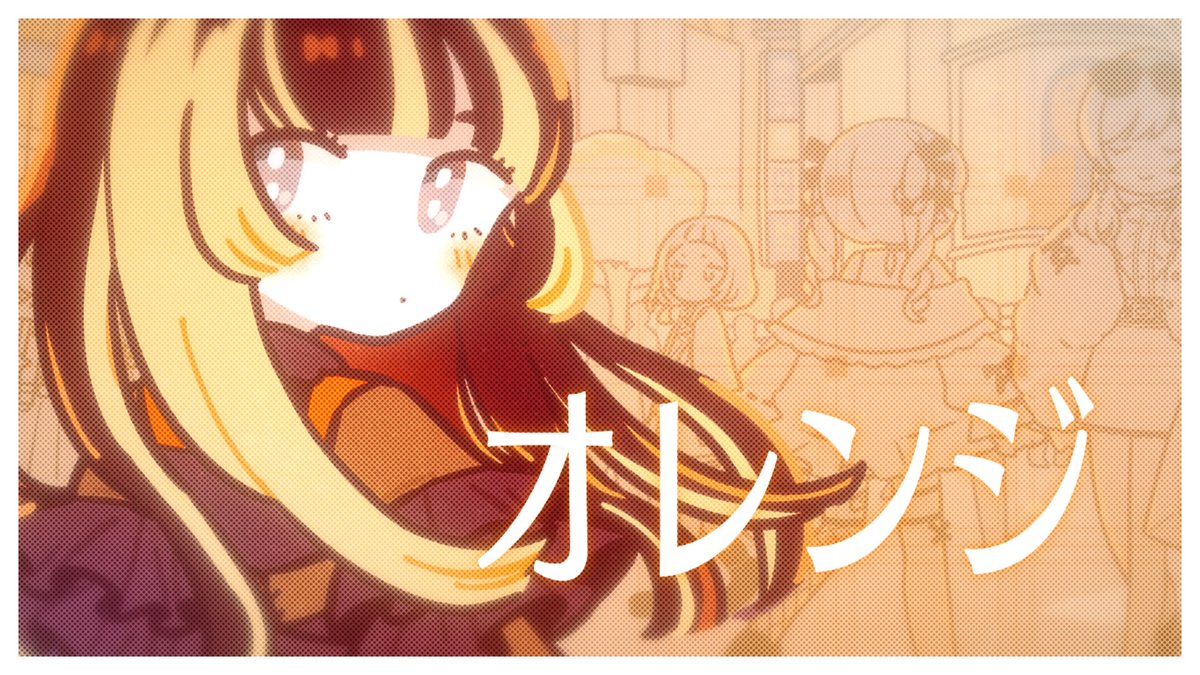 黒*浪様 ホロライブ 儒烏風亭らでん メイド シークレット バスタオル