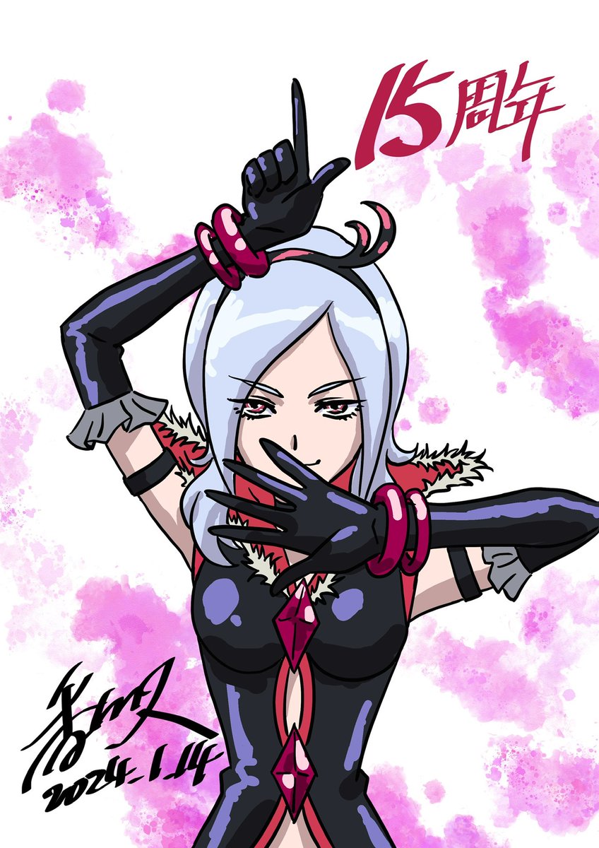 忘れてなかった #イースの日 いや😅忘れそうになってたけど過去絵をRP