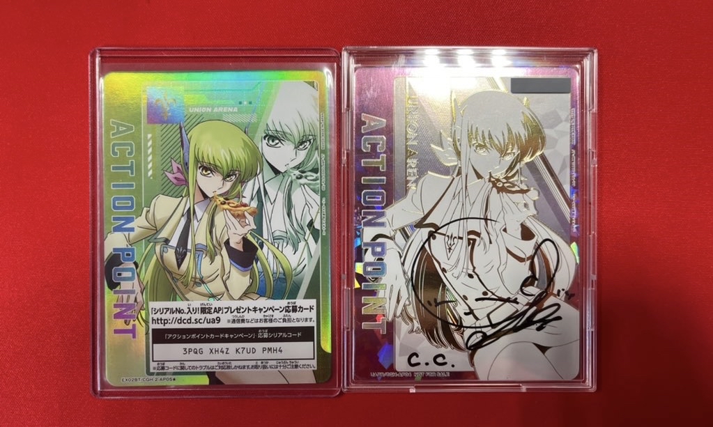 最終値下げ コードギアス C.C. ゆかな 直筆サイン入り色紙 ゆかな 直筆