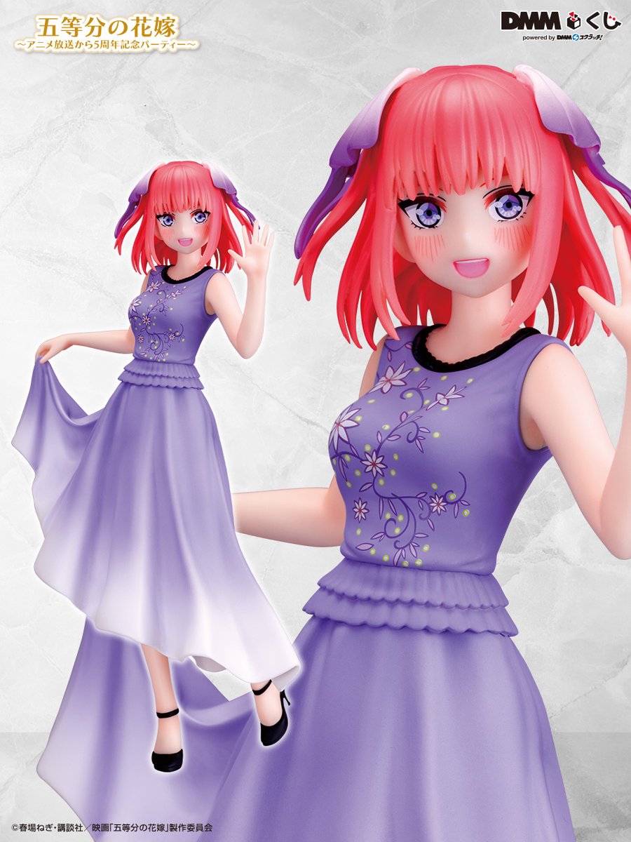 ✨発売まであと4日 ✨／ A賞フィギュアより、 #中野二乃 の個別画像を