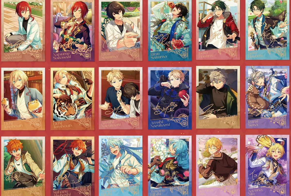 あんスタ 中国 限定スカウト ポラロイド 全絵柄公開 サイズ:63*89mm 1