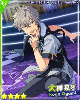 フィーチャー 凛月 11点セット フィーチャースカウト 凛月編 | あん