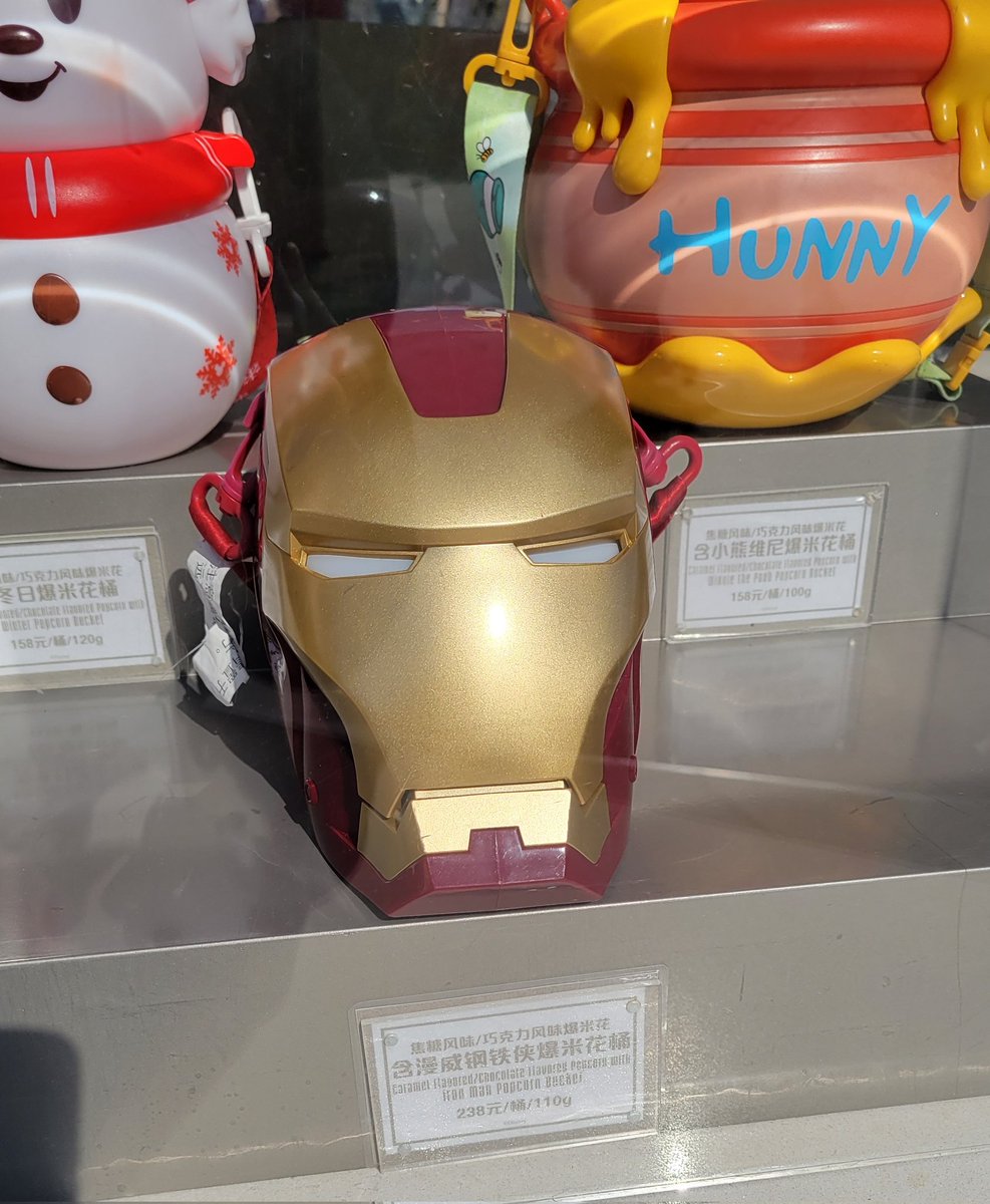 すいません。アイアンマンのポップコーンバケットは『6000円』とこの前