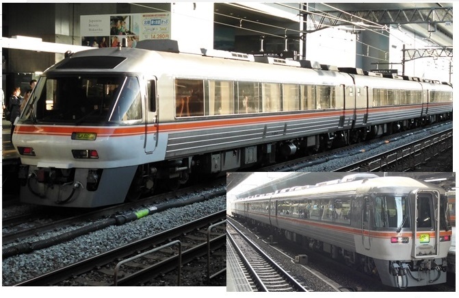 大阪ひだ特製品予約受付中】 キハ85系 特急ワイドビューひだ 25・36号