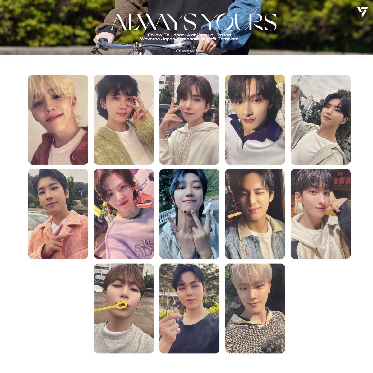 seventeen japan best album: always yours — follow to japan