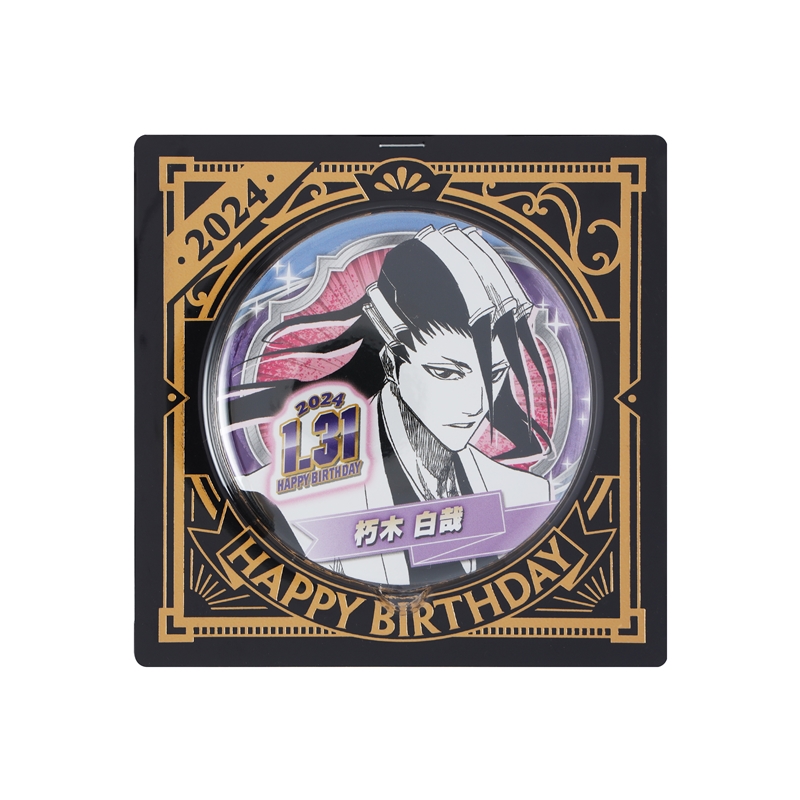 BLEACH 朽木白哉 ピンズ コミックカバーイラスト ピンバッジ ジャンプ展