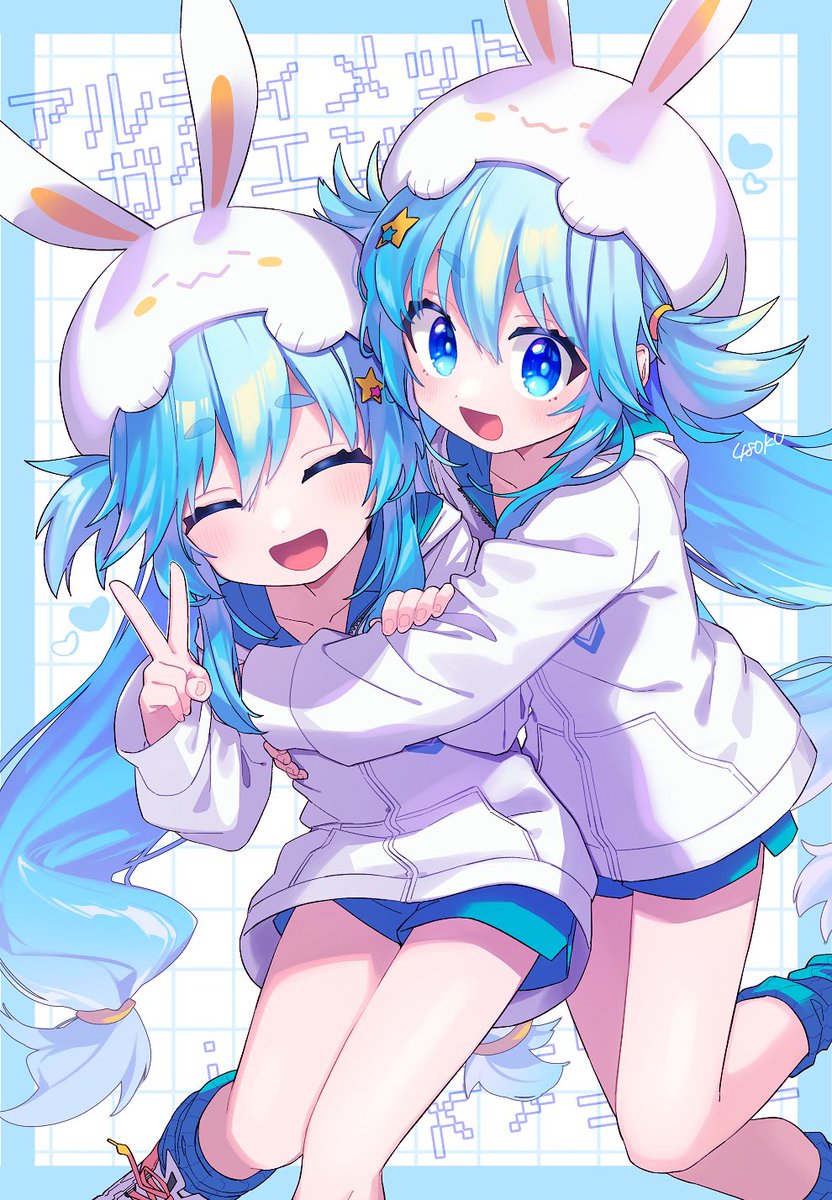 🐰✨ニアノア✨🐰 #sdvx_art