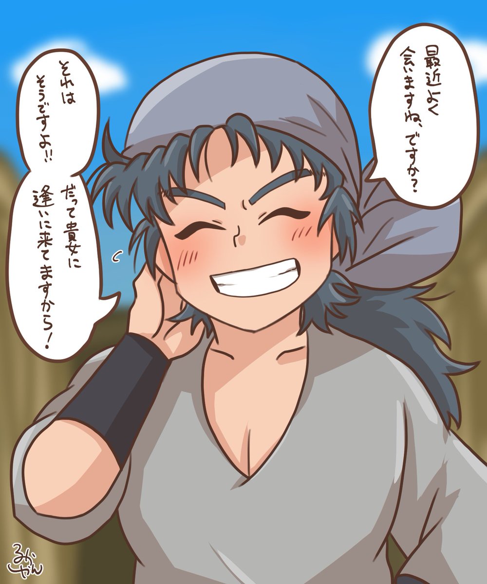 全員描くぞシリーズ signさん編 60人突i破してた （mysmr/sg） #RKRNプラス