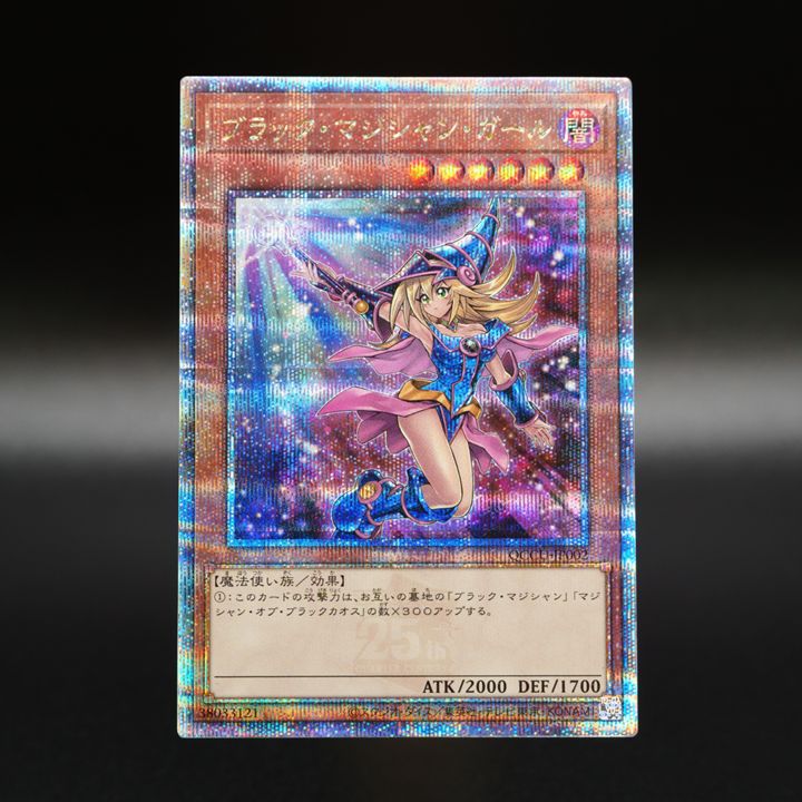 ⠢⋱好評発売中❗️⠔⋰ ━━━━━━━━━ 𝐐𝐔𝐀𝐑𝐓𝐄𝐑