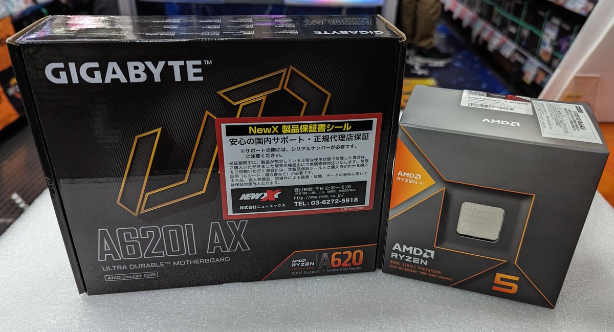 4F】 比較的お安めなAMD AM5対応 Mini-ITX マザーボード GIGABYTE