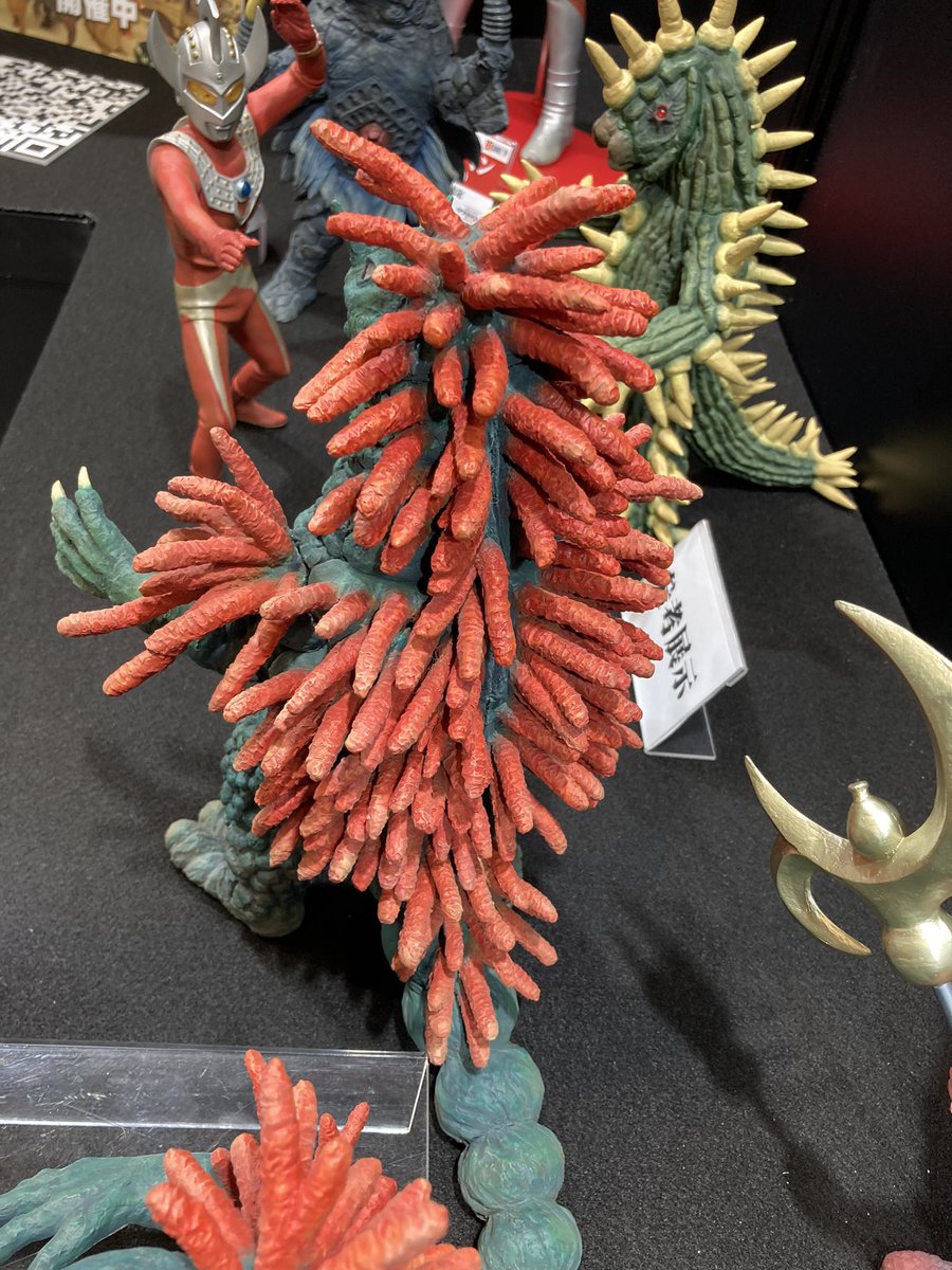 WF2024W 展示品紹介】 大怪獣シリーズ ベロクロン(改造) ウルトラマン