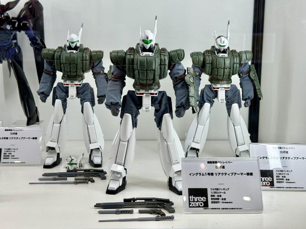 開催中のワンフェス2024[冬]でのthreezeroブース（7-05-01）では