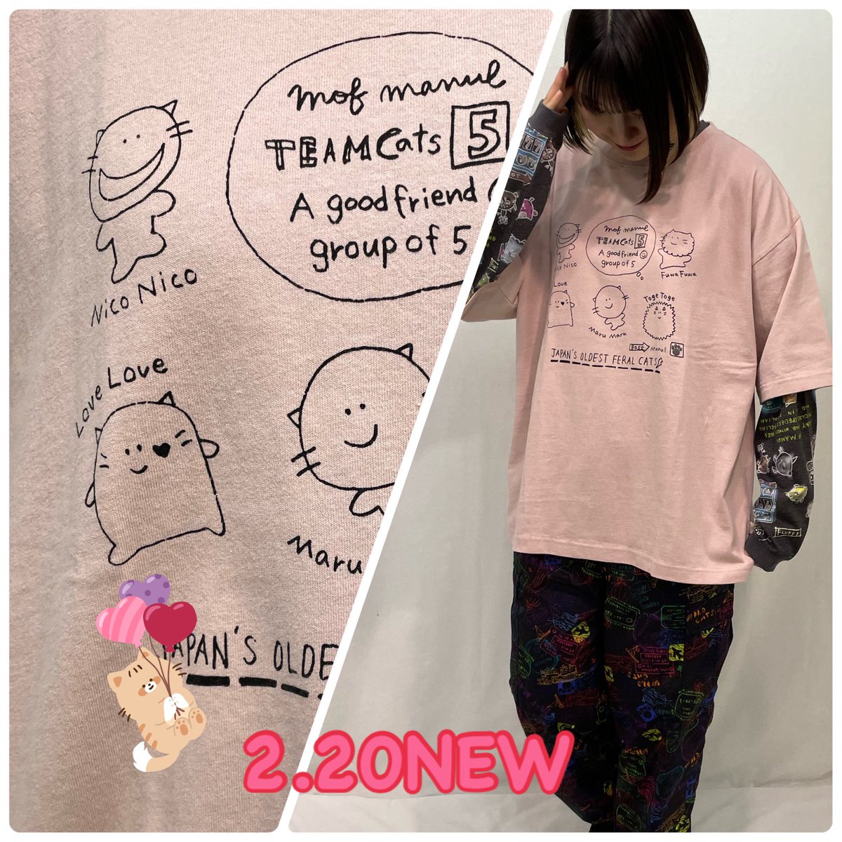 mof manul (@mofmanul) / Posts / X