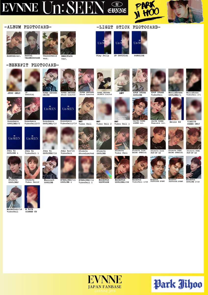 evnne 香港　トレカ EVNNEトレカ一覧 PhotocardTEMPLATE 】 🗓️2/15時点<7人全種> ※随時