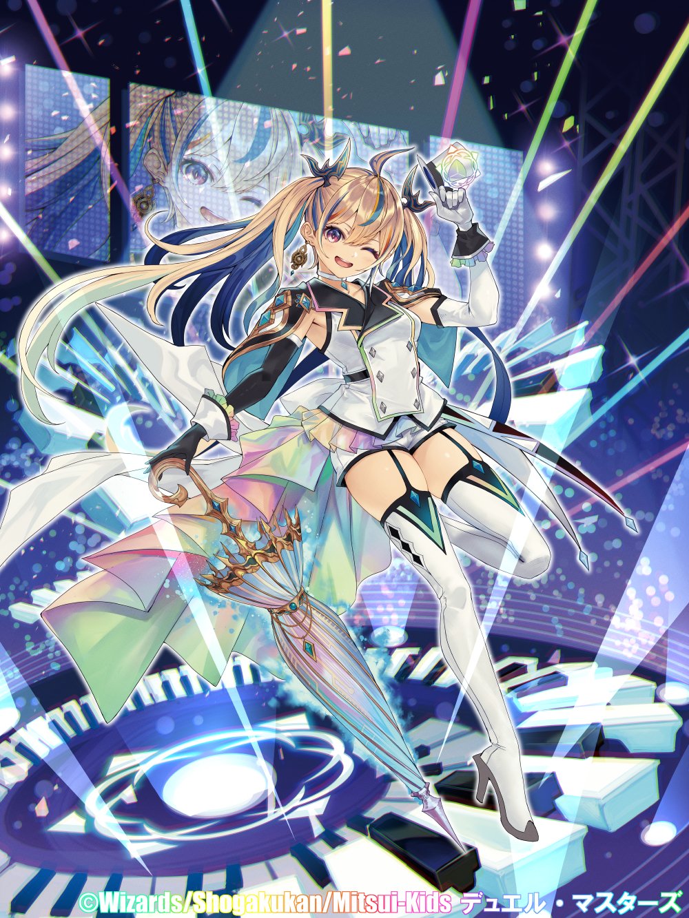 戦鬼」の頂天 ベートーベン 金トレジャー デュエルマスターズ 戦鬼の頂