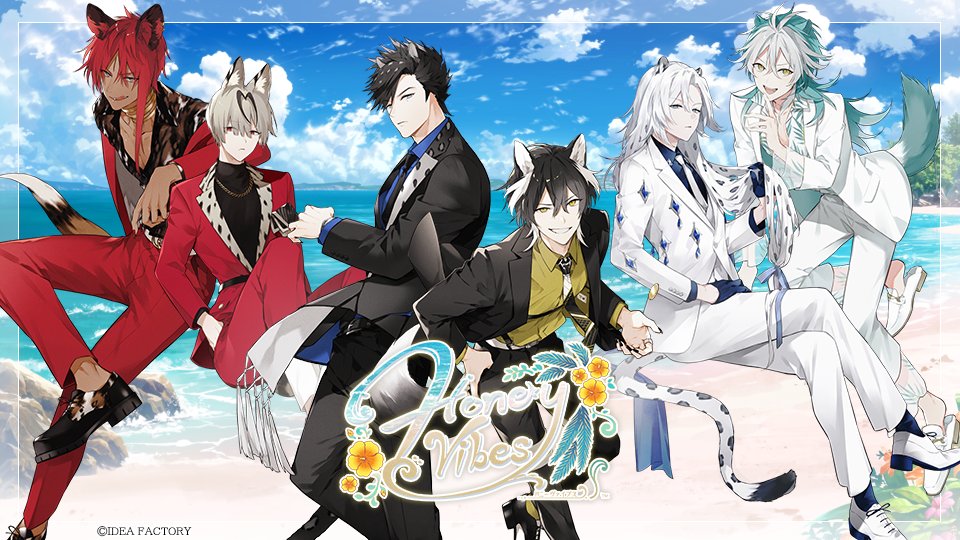 オトメイト 新情報 2(2/2)】 Honey Vibes キャラクターデザイン