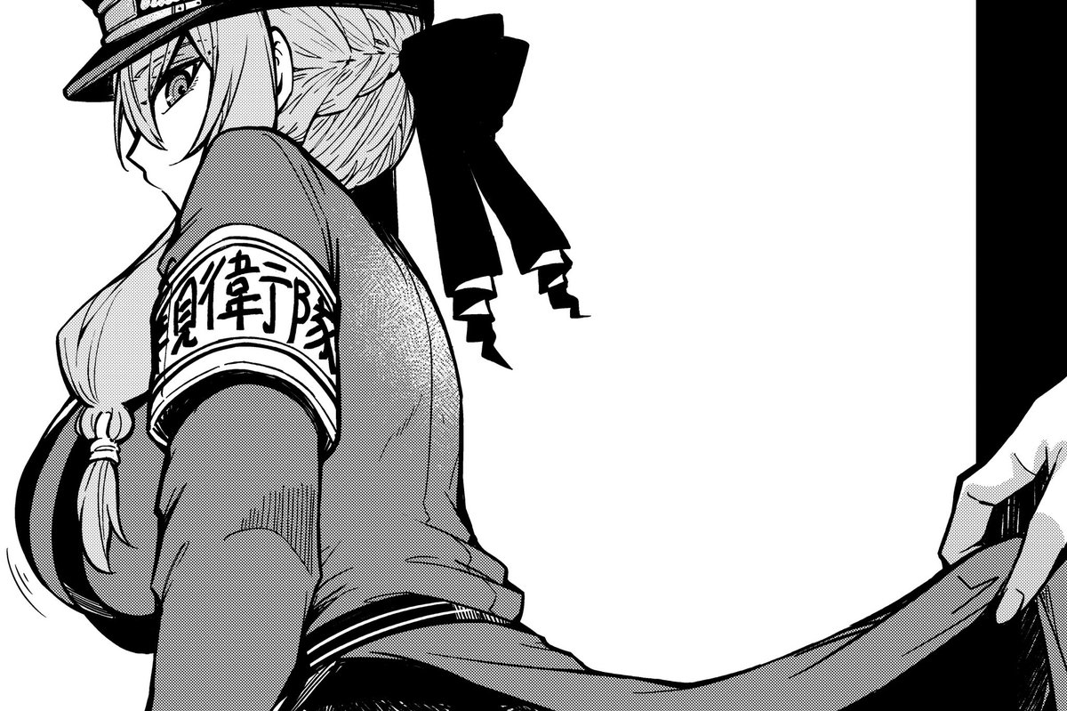 ご隠居魔王さまの返り咲き 」 今回のごいさきはお休みです！次回は通常