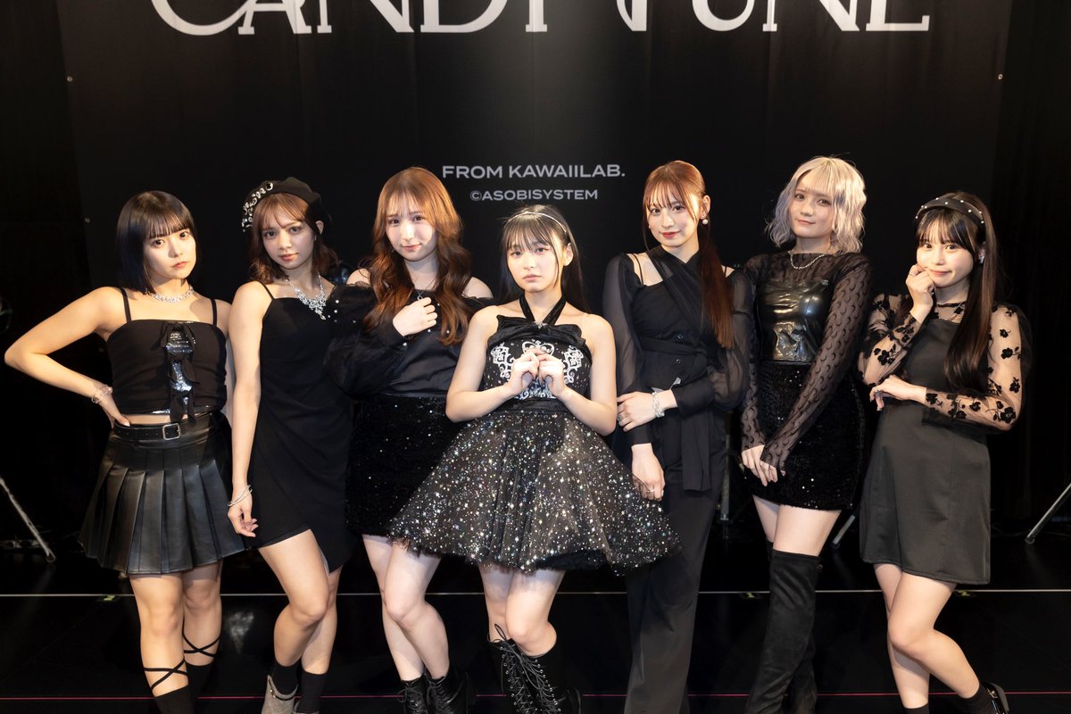 🦋桐原美月 プロデュースコーデ🦋 テーマは…… 《高貴な黒猫ちゃん達