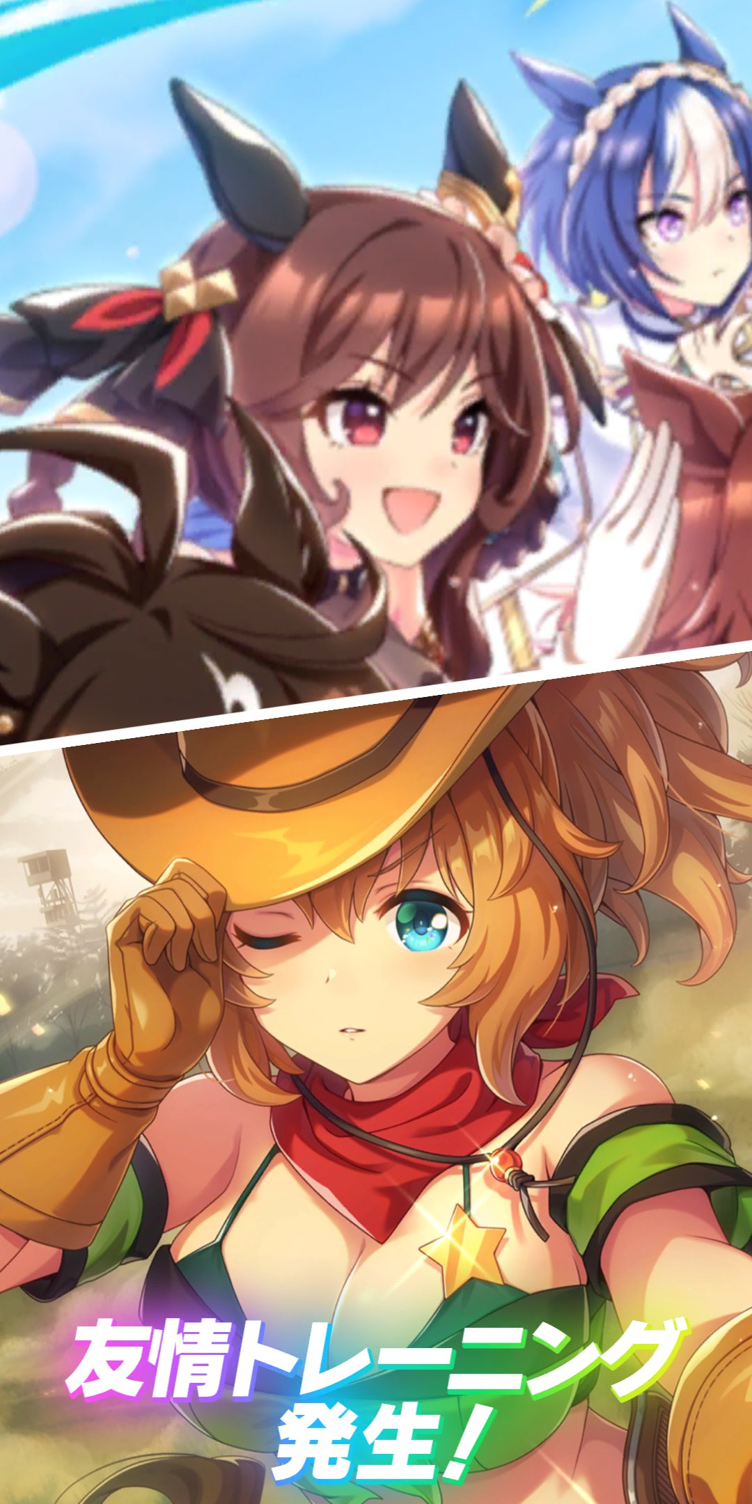 おがわじゅり ジェンティルドンナ イラスト JRA おがわじゅり ジェン