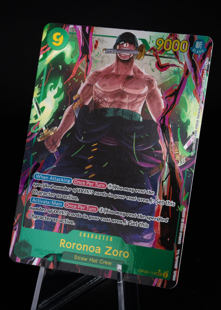 ONE PIECE CARD GAME BOOSTER PACK -WINGS OF THE CAPTAIN- [OP-06