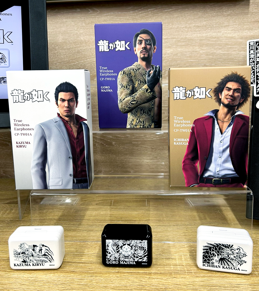 龍が如く』とオンキヨーさんのコラボレーションアイテムが登場🐉 録り