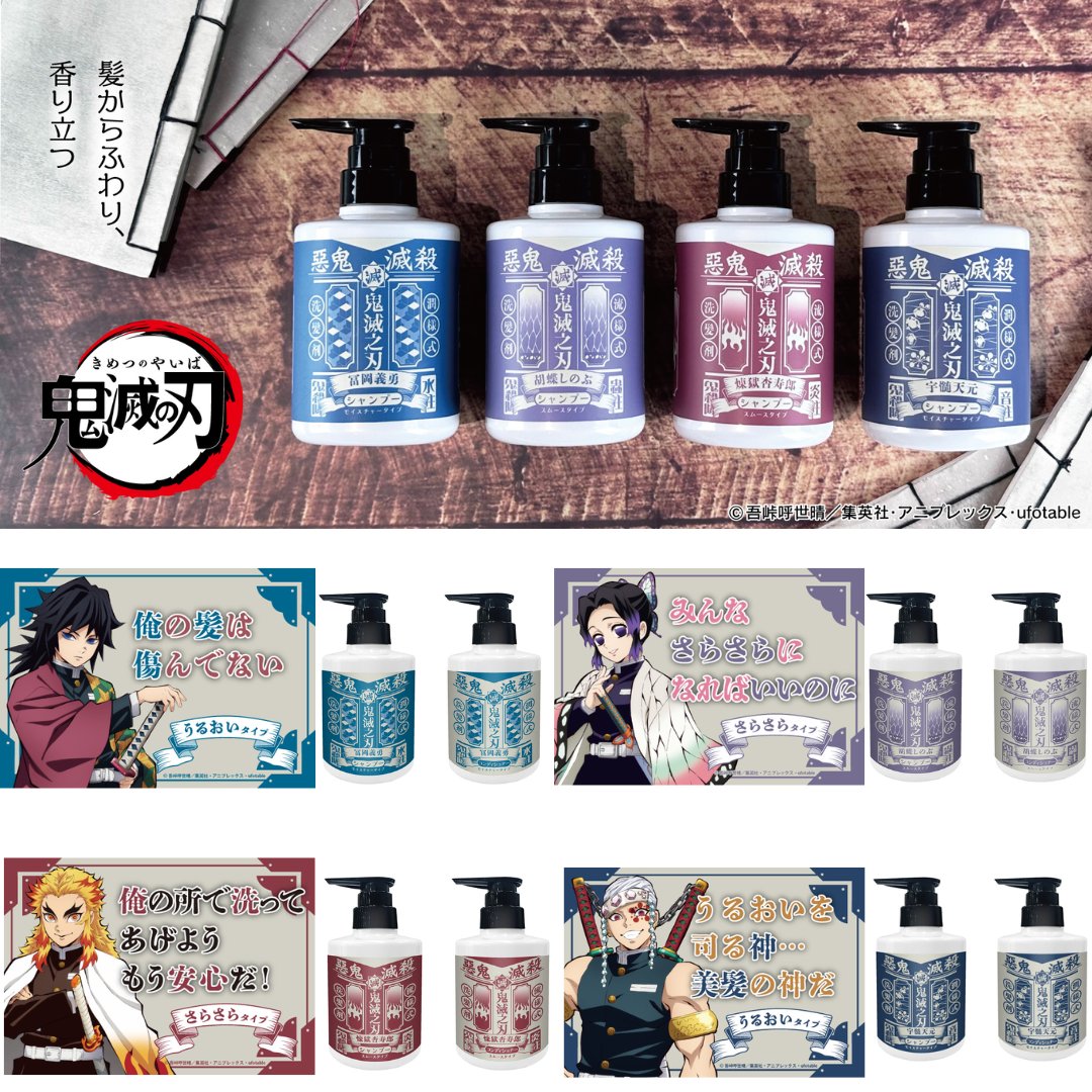 GHz9wovbsAA4jnc.jpg?format=jpg