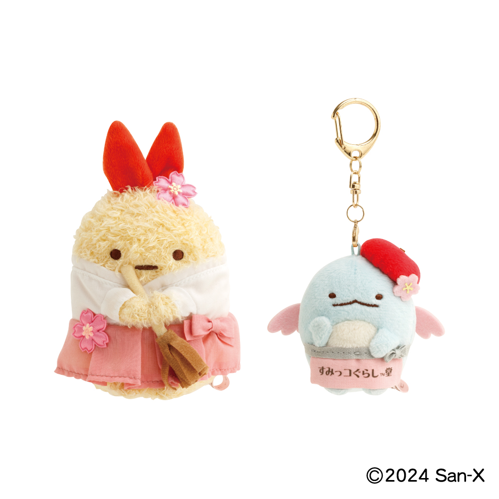 3/15（金）すみっコぐらし堂 善光寺仲見世通り店 限定ぶらさげ