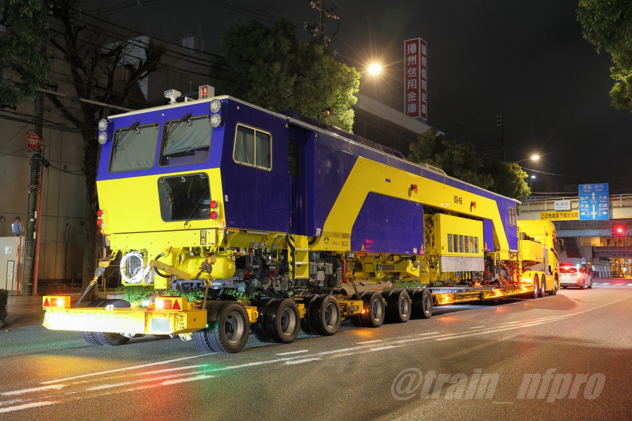 少し前のことですが、阪急さんにマルチプルタイタンパーの新型機