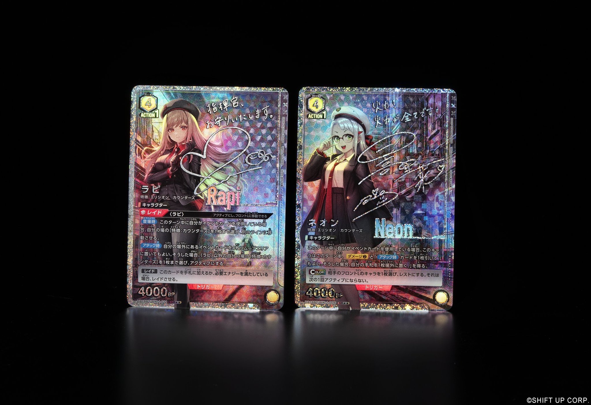 nikke ニベルアリーナ クラウン-ネイキッドキングSPRサイン NIKKE 二