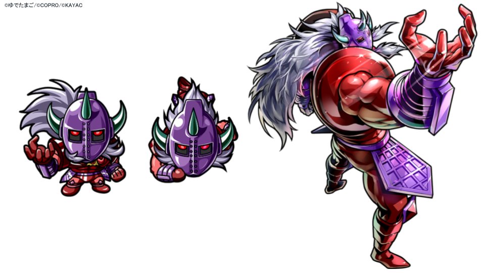 新超人紹介】 「平和を憎む悪の魔神 悪魔将軍」 必殺技は「盗まれた