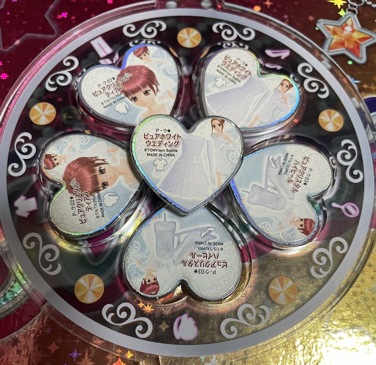 プリティーリズム オーロラドリーム 第48話 りずむちゃん