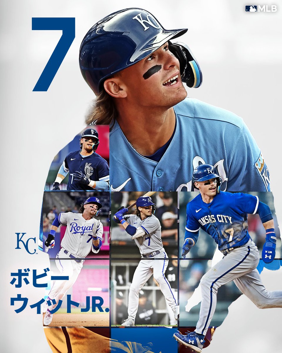ロイヤルズ 】スター街道を行くボビー・ウィットJr👑 遊撃手として高い