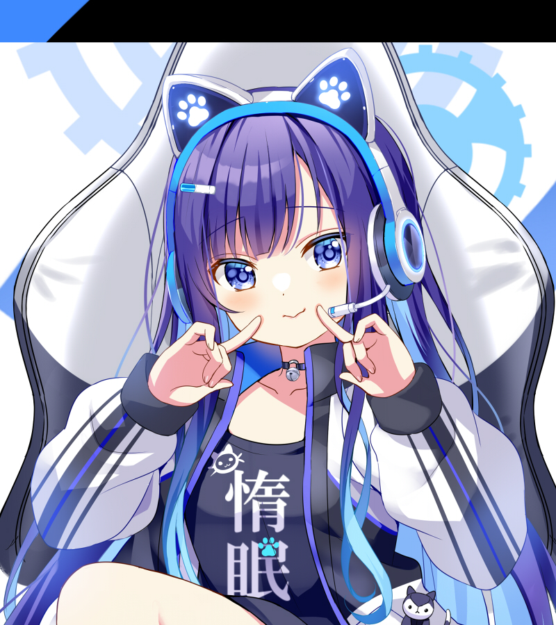 ご注文はうさぎですか？ フユ