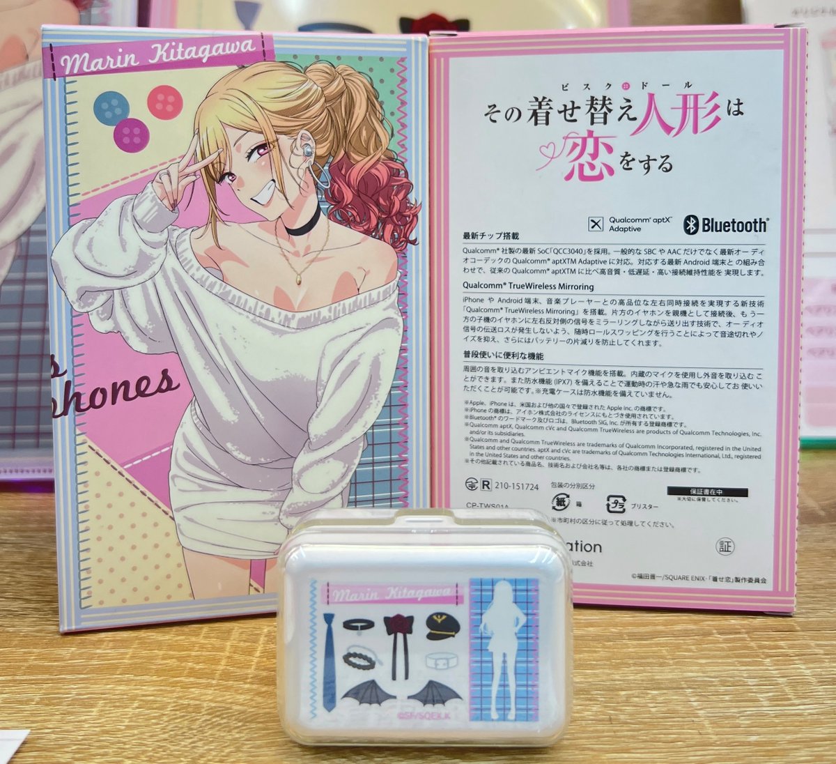 🦇受注締切まであと3日🦇TVアニメ「その着せ替え人形は恋をする