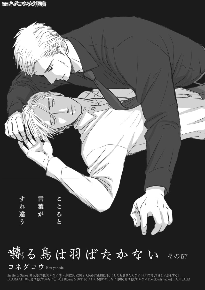 GJlQYSBaAAAXHxE.jpg?format=jpg