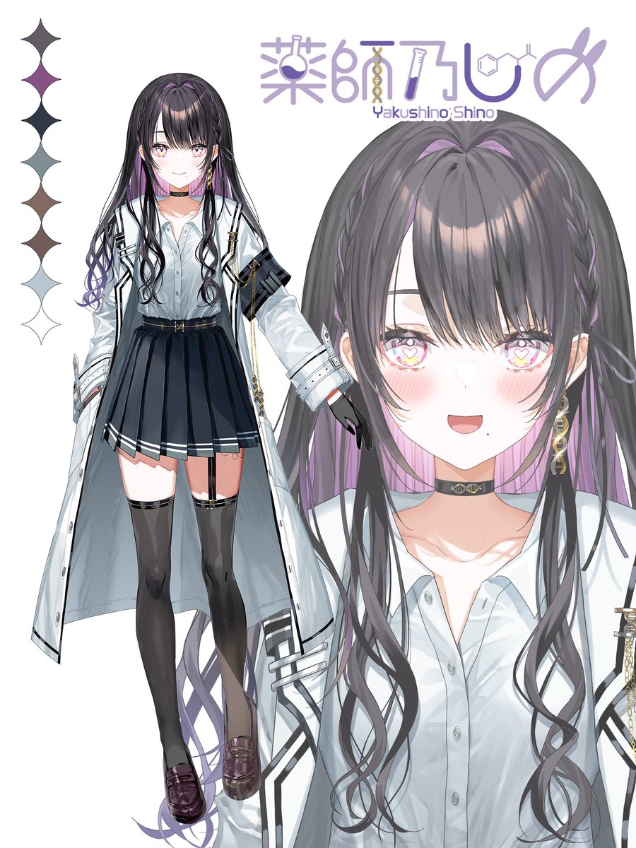 さんたさん (@santasan478) / Posts / X