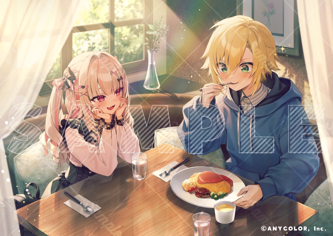 お知らせ！】 「#にじさんじおでかけボイス 卯月コウ＆魔界ノりりむ編