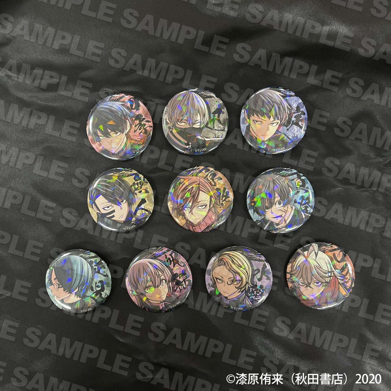 桃源暗鬼 ホログラム缶バッジ vol.6 淀川真澄 桃源暗鬼 ホログラム缶