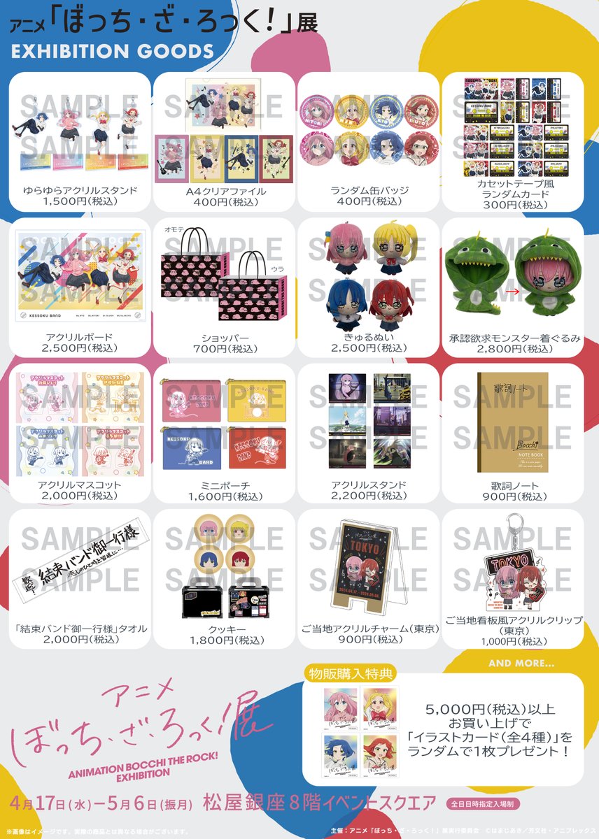 GKPBaQLbUAASbSf.jpg?format=jpg