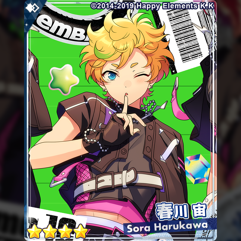 スカウト情報】 本日15時〜「アルバム発売記念スカウト Switch」を開始